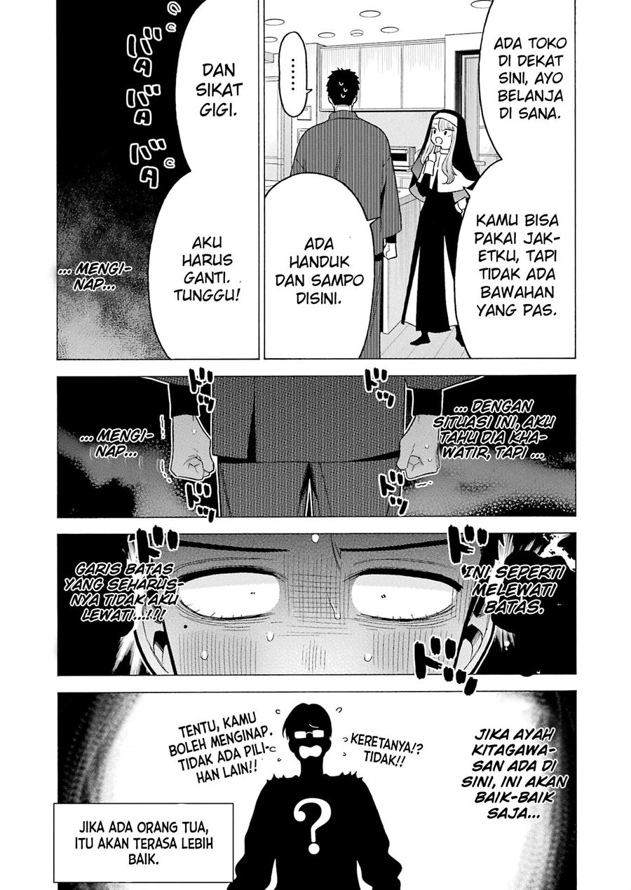 Chapter 74 - halaman 14