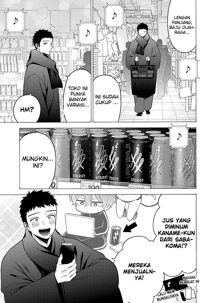 Chapter 74 - halaman 16
