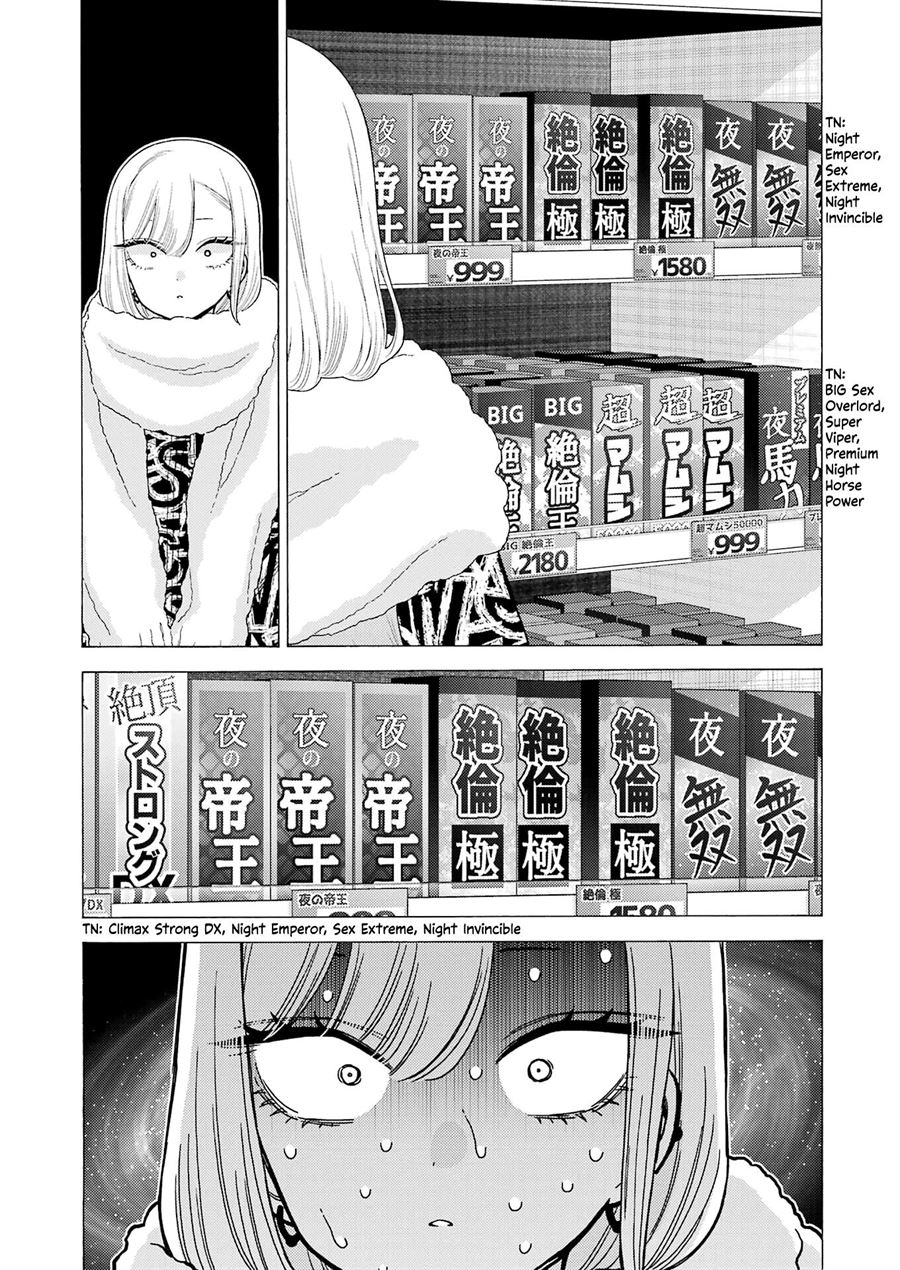 Chapter 74 - halaman 23