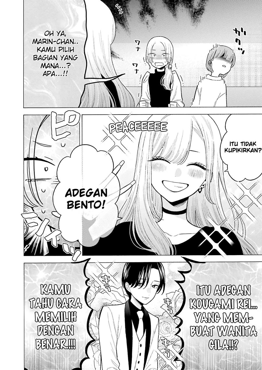 Chapter 73 - halaman 12
