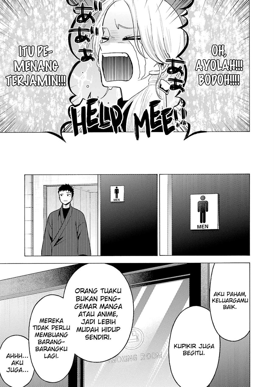 Chapter 73 - halaman 13