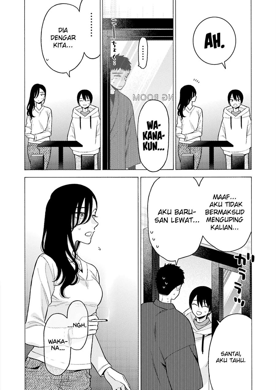 Chapter 73 - halaman 16
