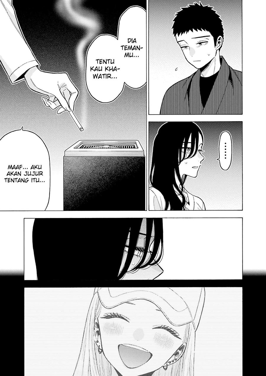 Chapter 73 - halaman 17