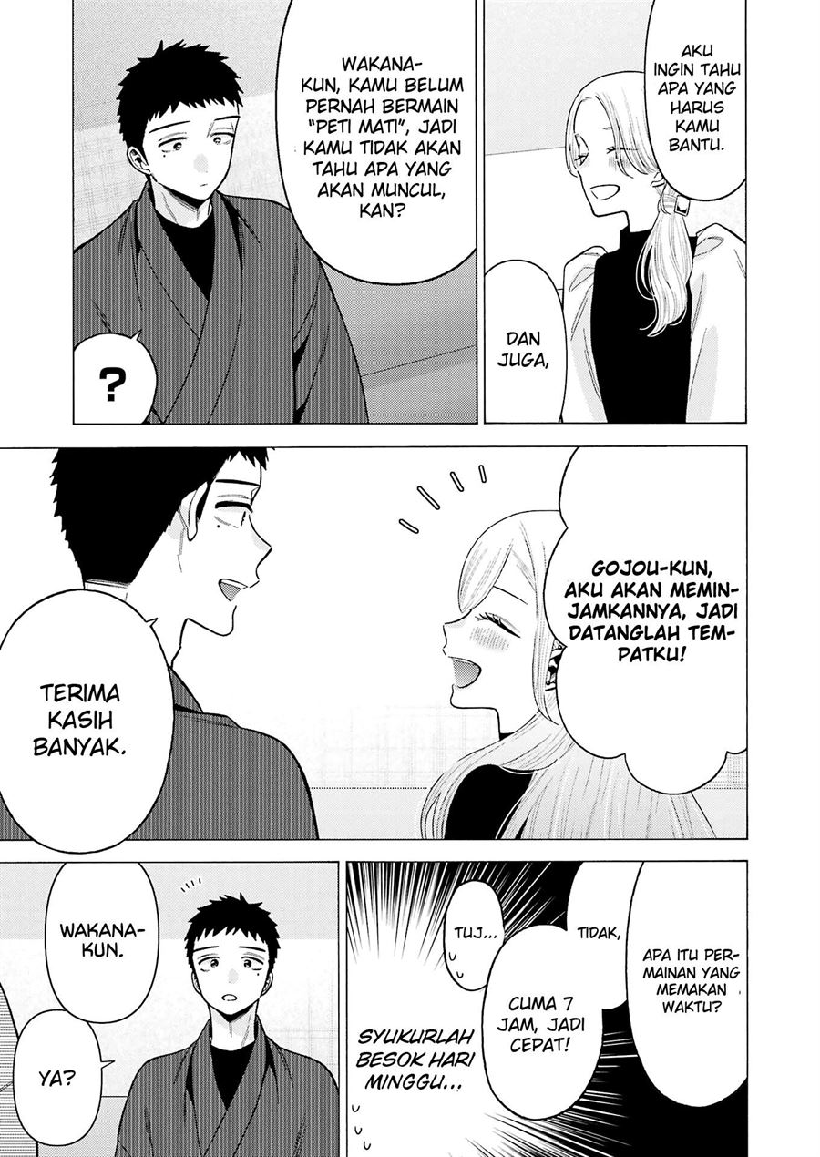 Chapter 73 - halaman 7