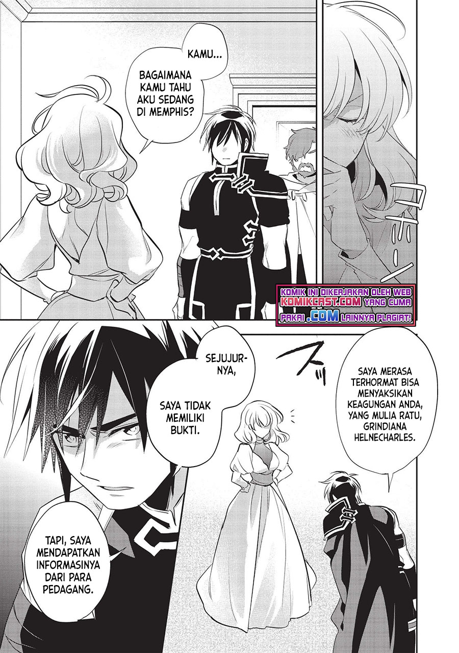 Chapter 41 - halaman 25