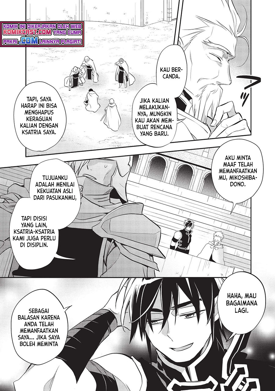 Chapter 41 - halaman 4