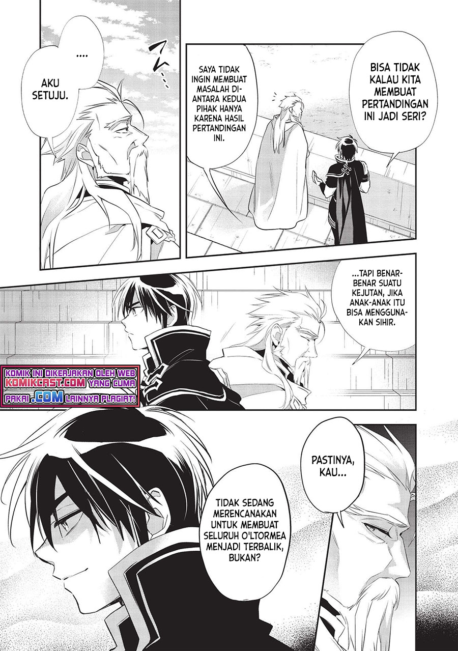 Chapter 41 - halaman 5