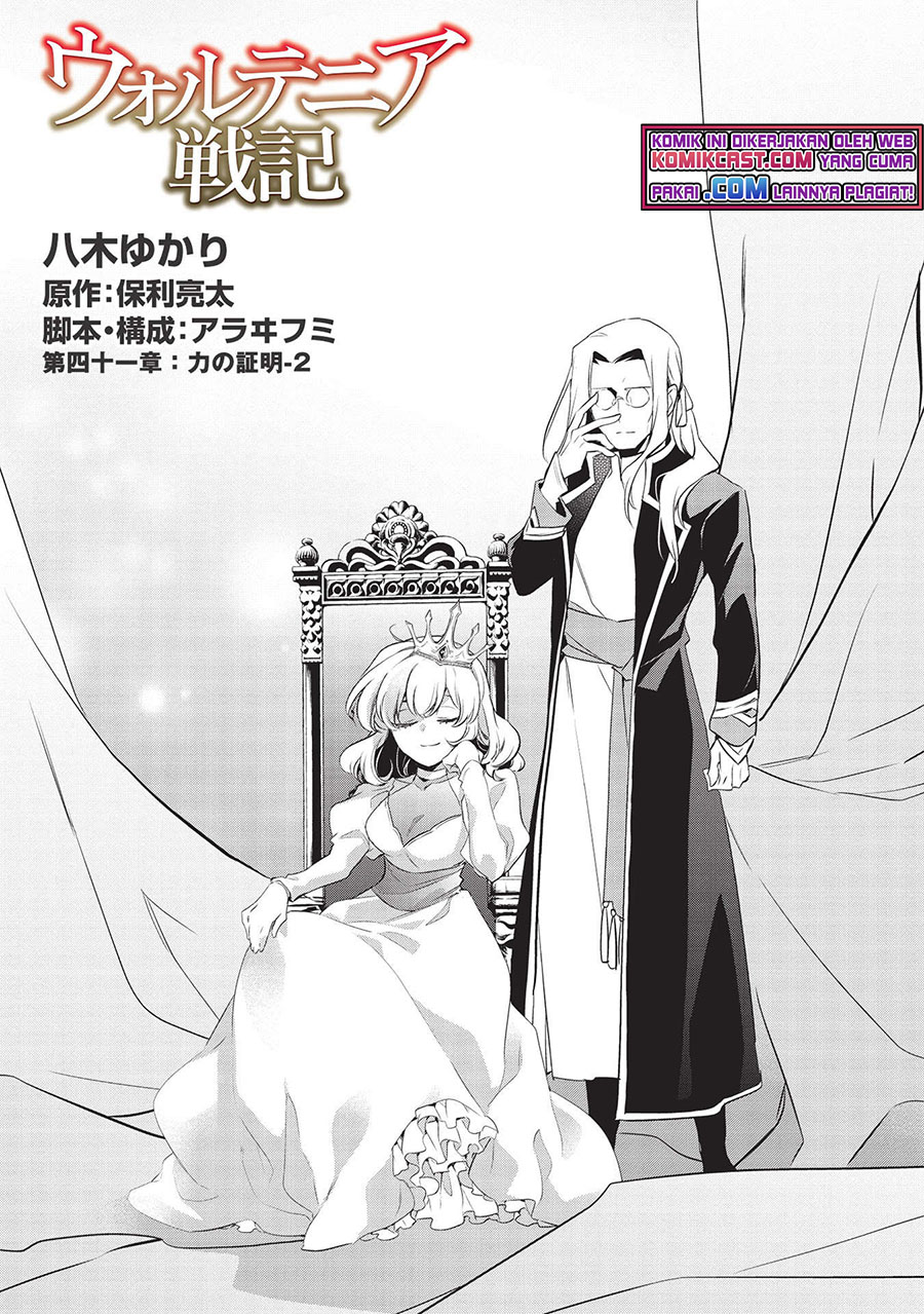 Chapter 41 - halaman 6