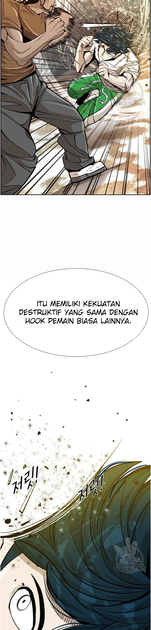 Chapter 233.2 - halaman 22