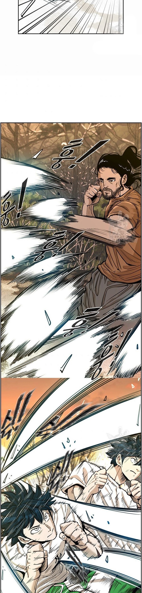 Chapter 233.1 - halaman 24