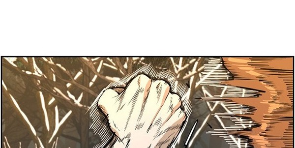 Chapter 233.1 - halaman 26