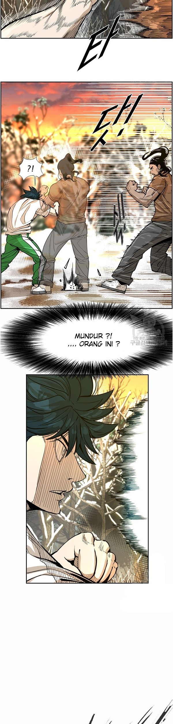 Chapter 233.1 - halaman 27