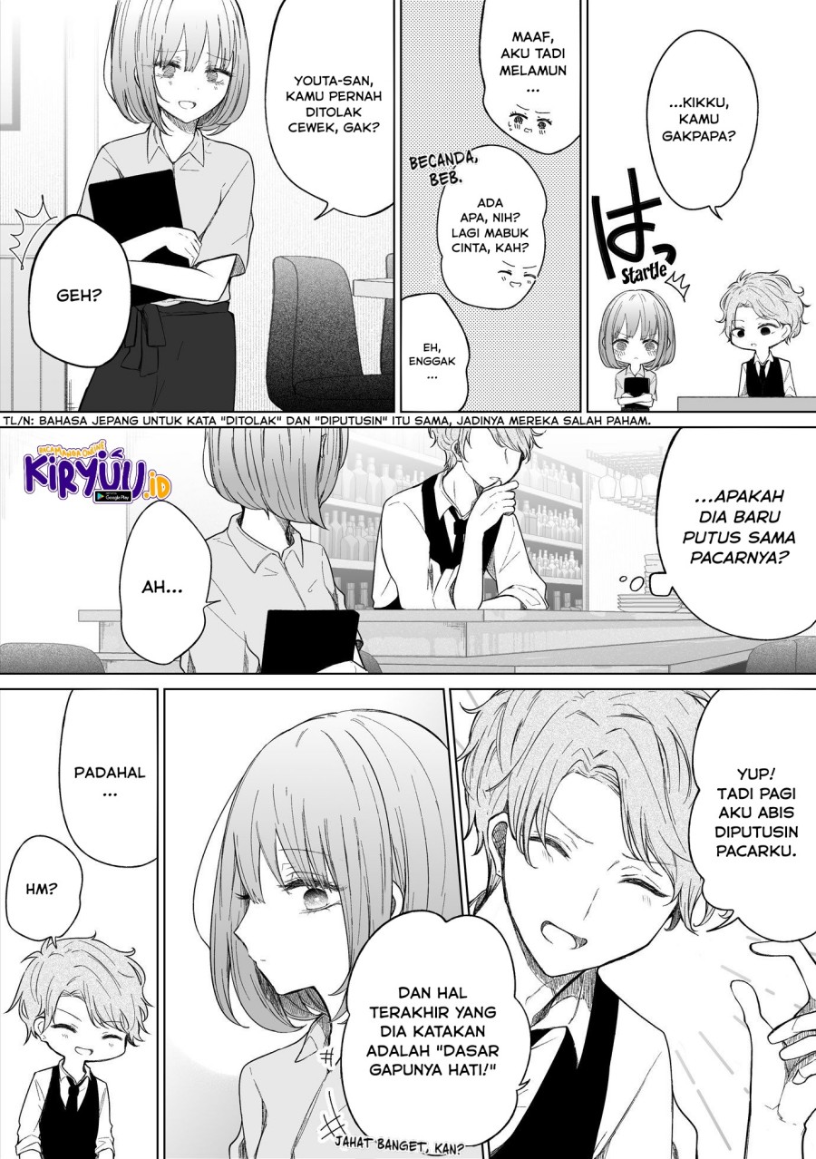 Chapter 88 - halaman 5