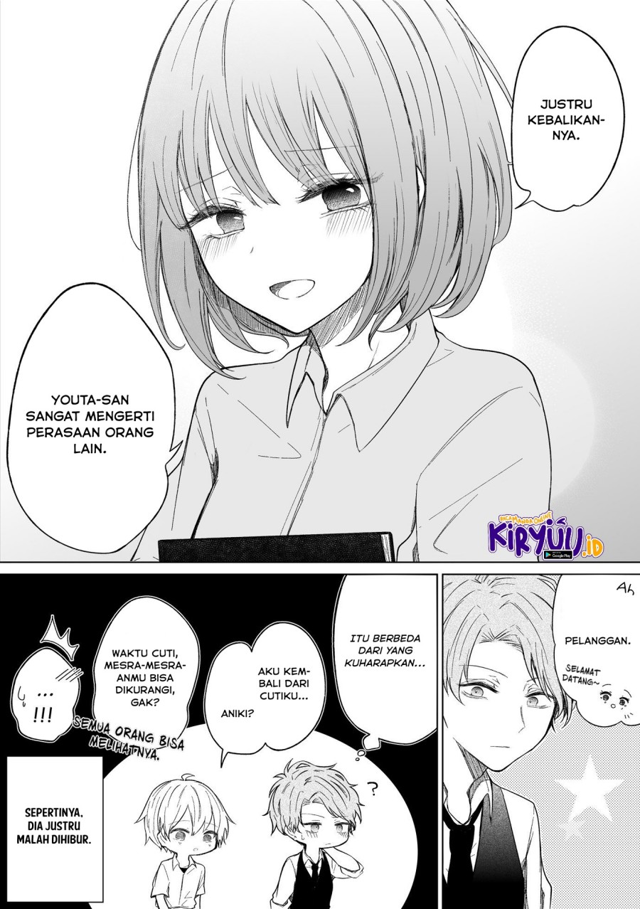 Chapter 88 - halaman 6