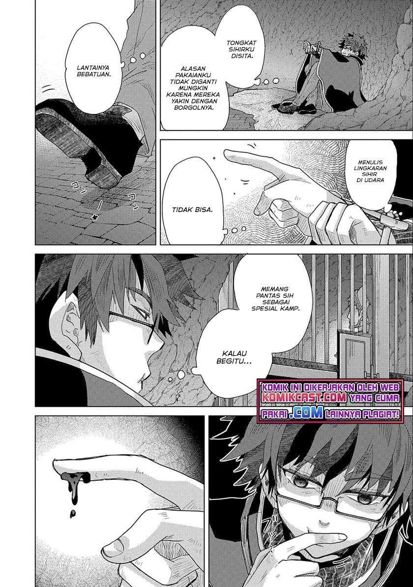 Chapter 45 - halaman 24