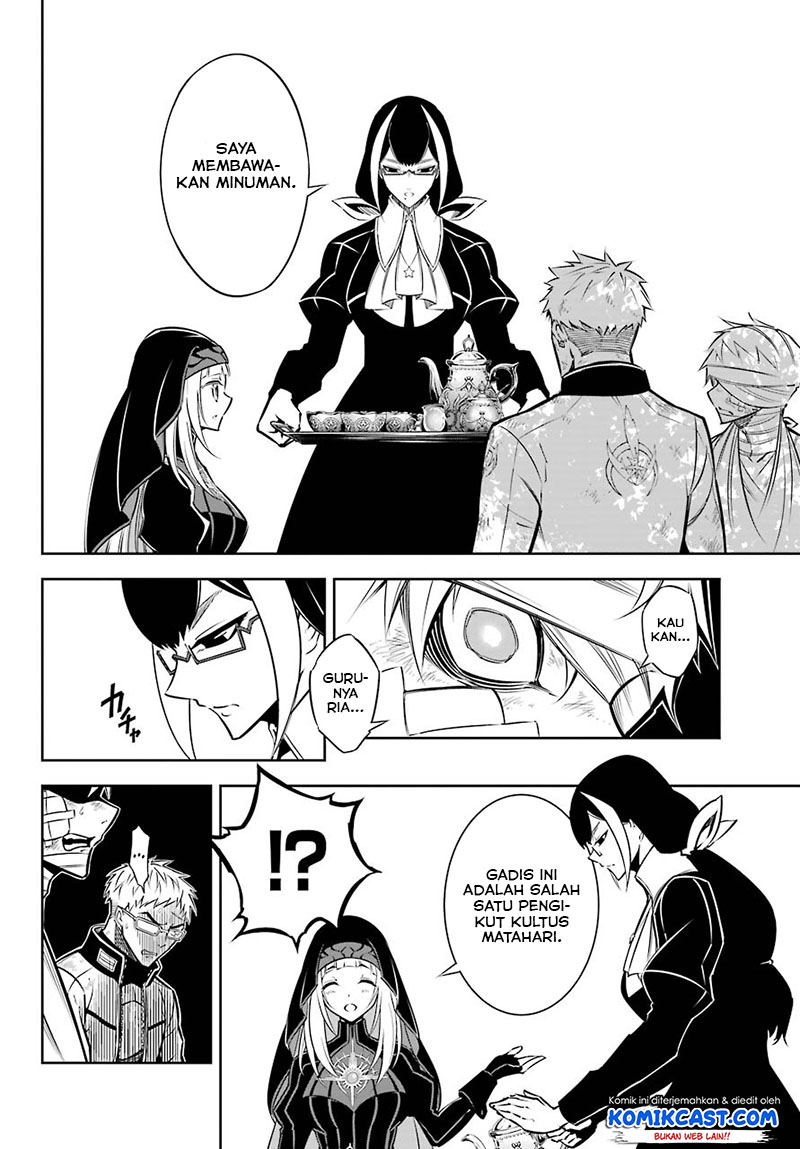 Chapter 42 - halaman 14