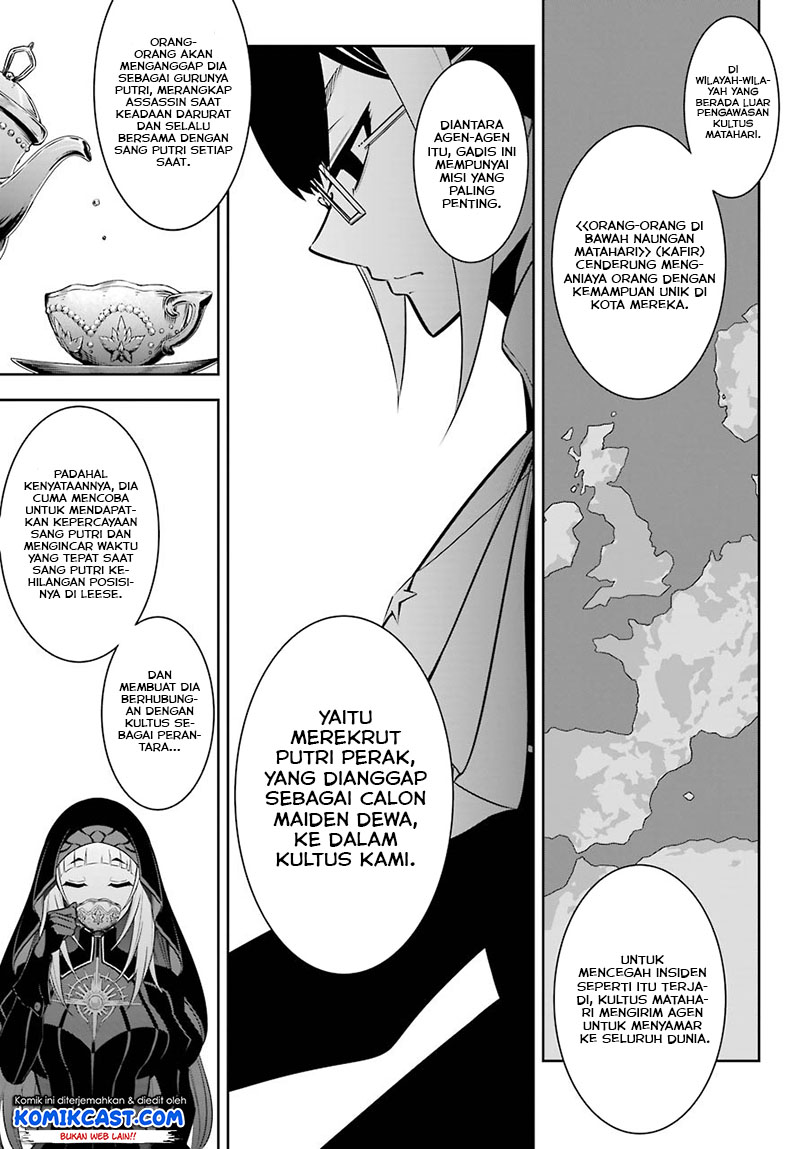 Chapter 42 - halaman 15