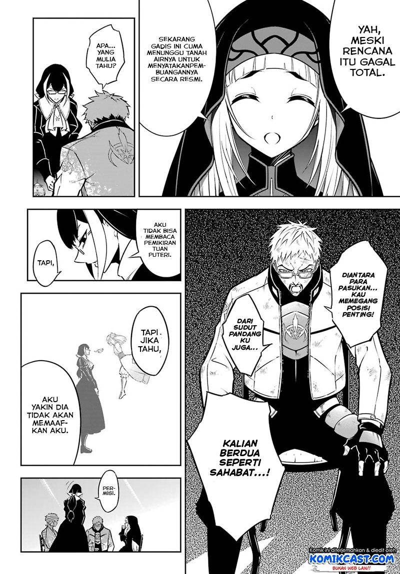 Chapter 42 - halaman 16