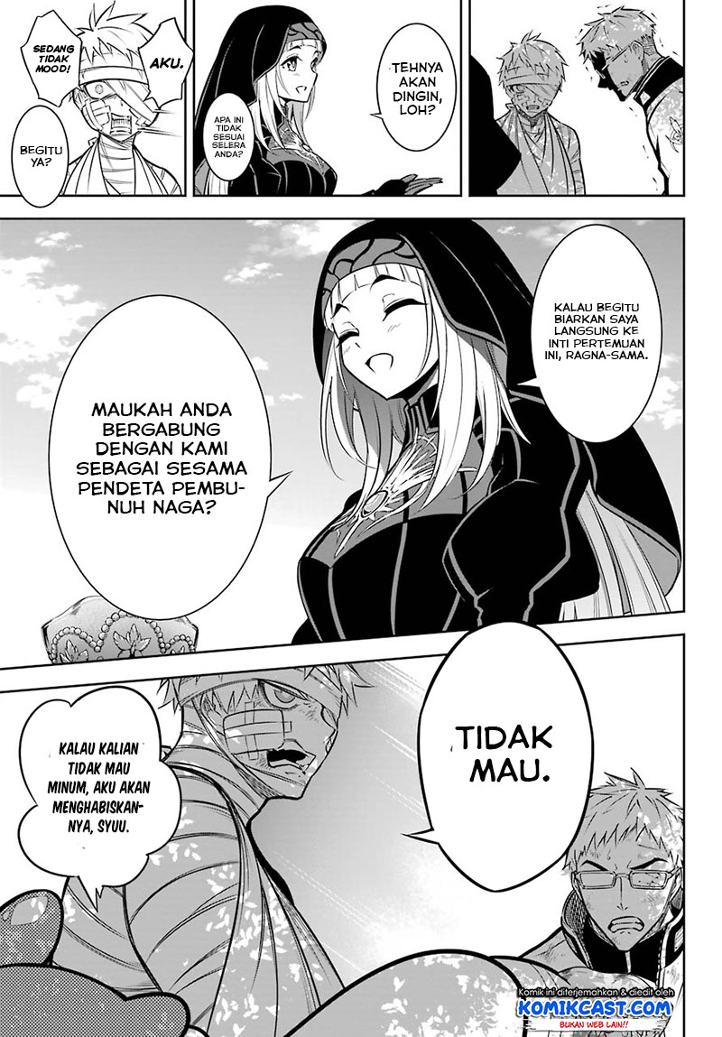 Chapter 42 - halaman 17