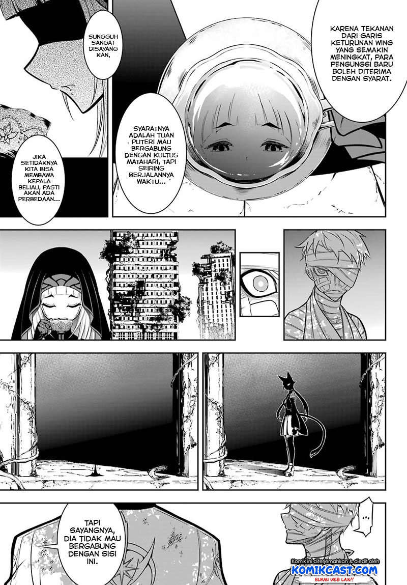 Chapter 42 - halaman 19