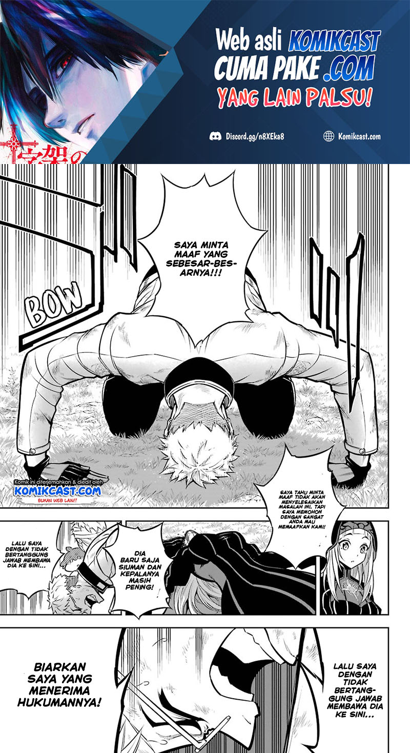Chapter 42 - halaman 3