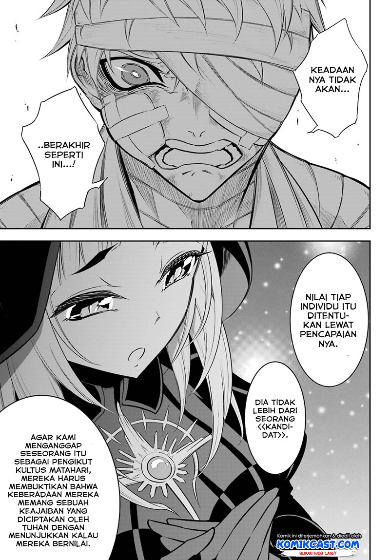 Chapter 42 - halaman 21