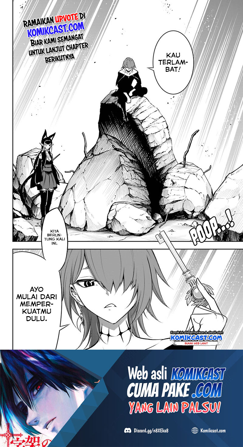 Chapter 42 - halaman 27