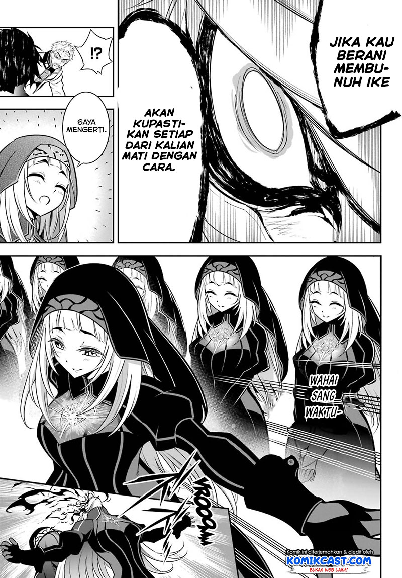 Chapter 42 - halaman 7