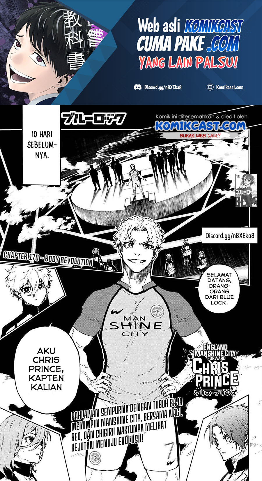 Chapter 170 - halaman 3