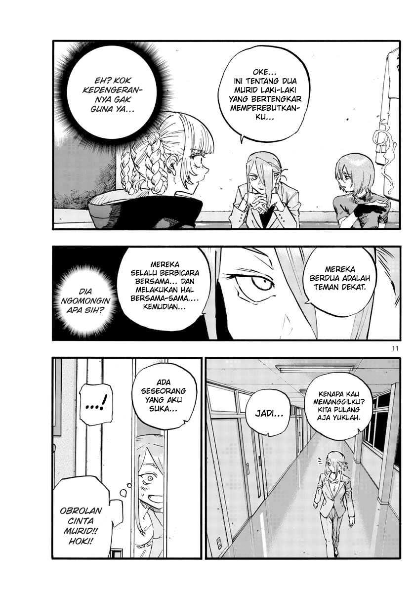 Chapter 105 - halaman 13