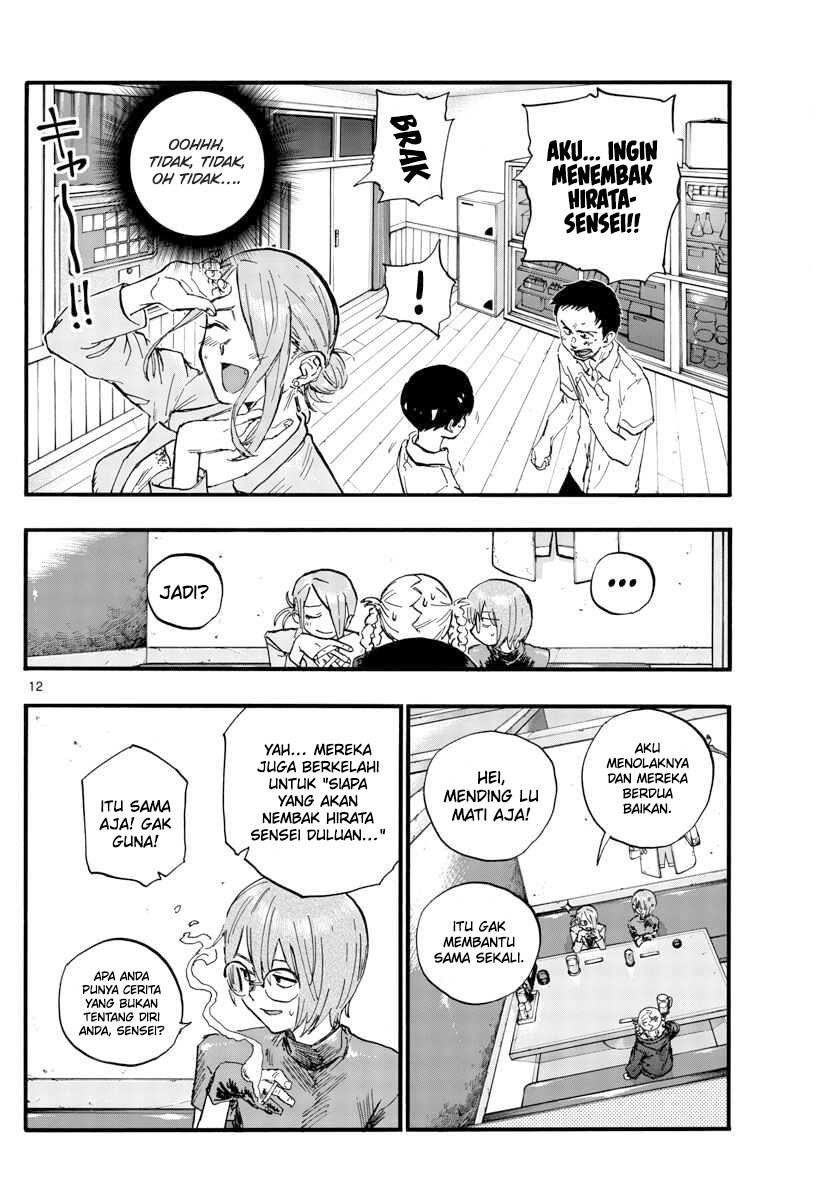 Chapter 105 - halaman 14