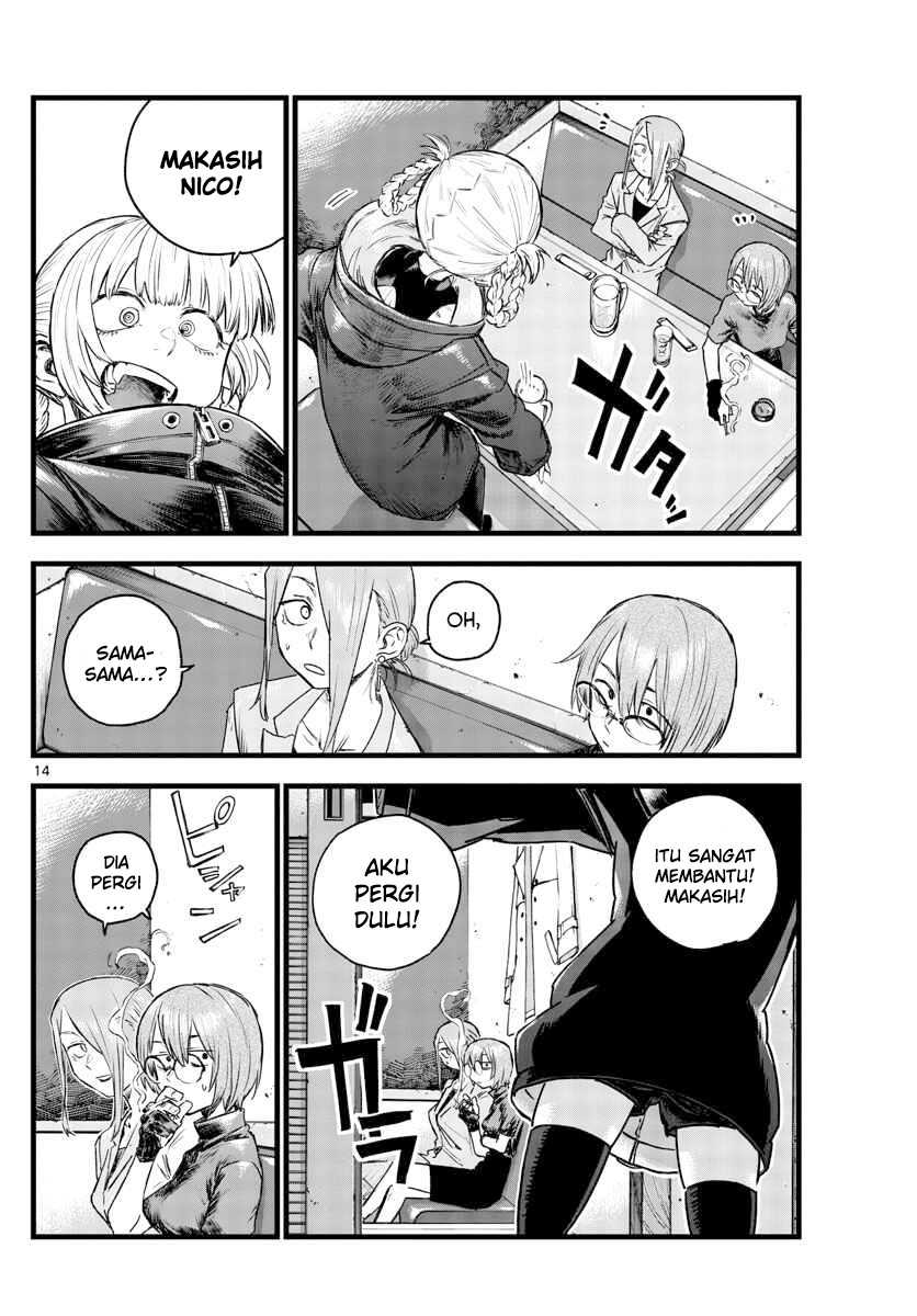 Chapter 105 - halaman 16