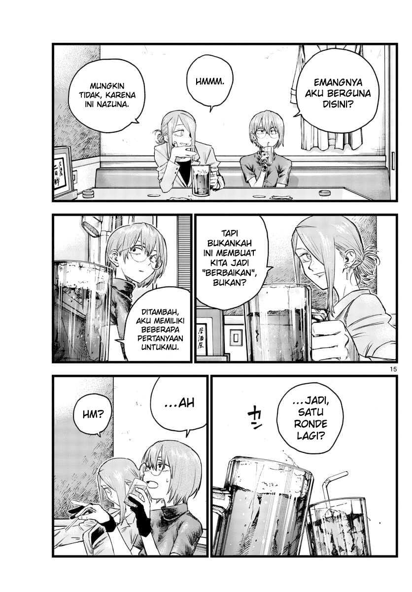 Chapter 105 - halaman 17