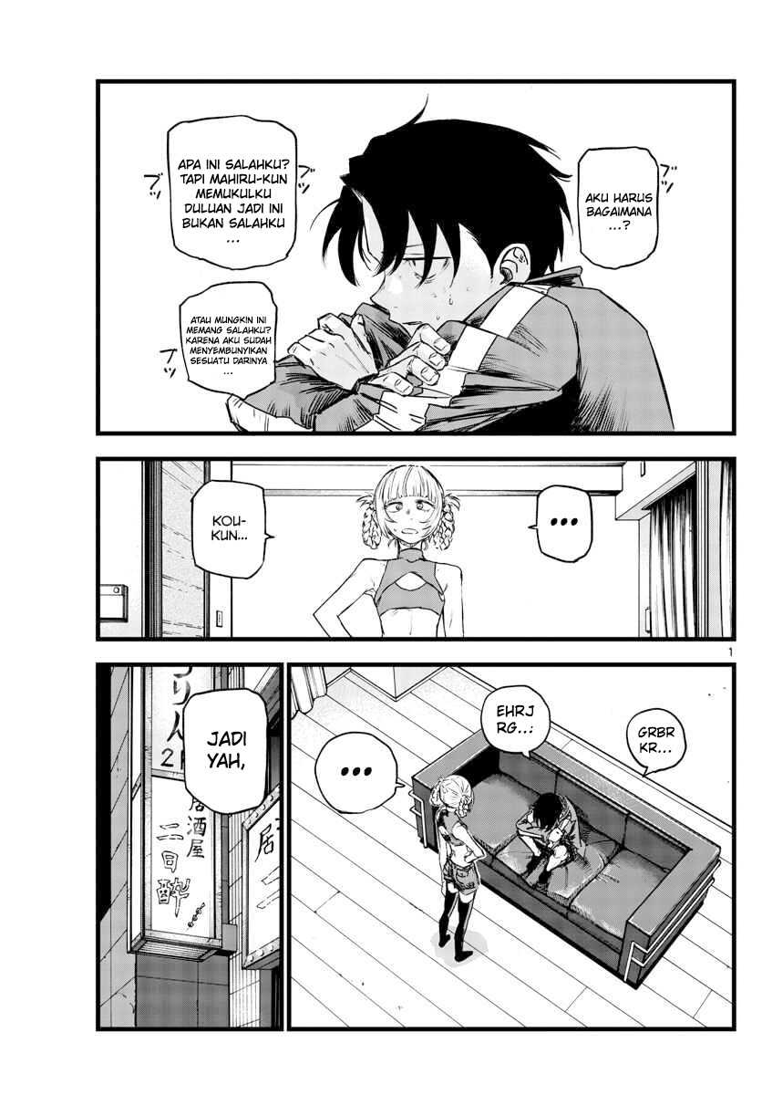 Chapter 105 - halaman 3