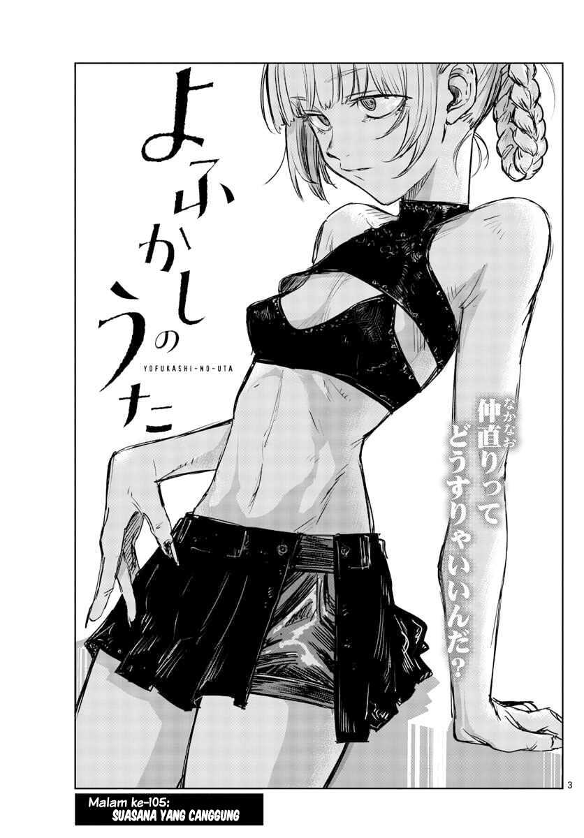 Chapter 105 - halaman 5