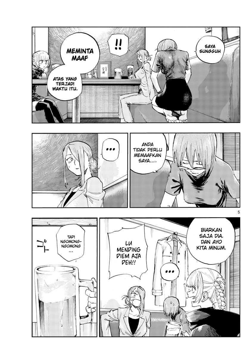 Chapter 105 - halaman 7