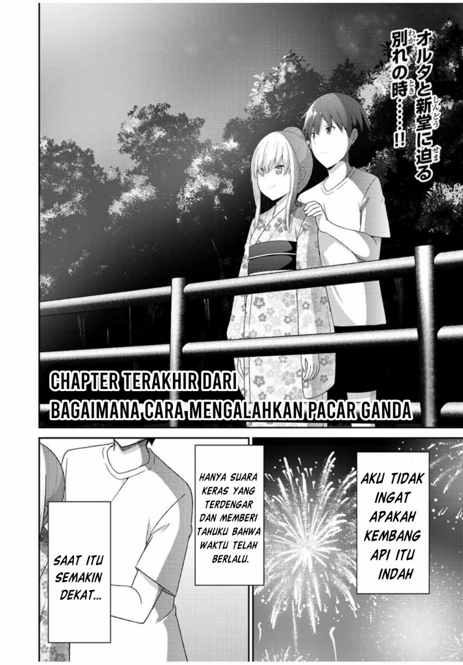 Chapter 39 - halaman 3