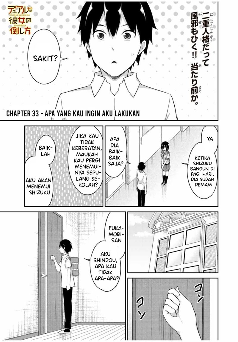 Chapter 33 - halaman 3