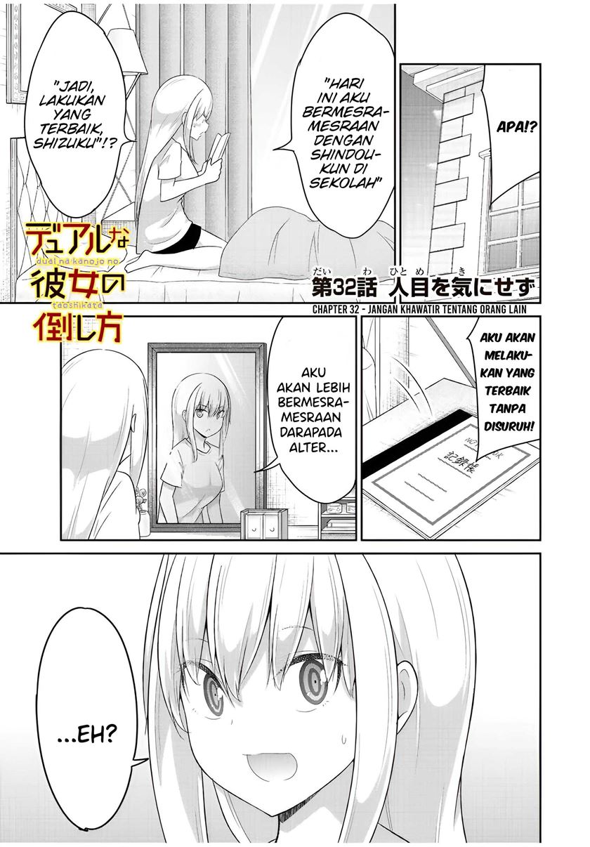Chapter 32 - halaman 3