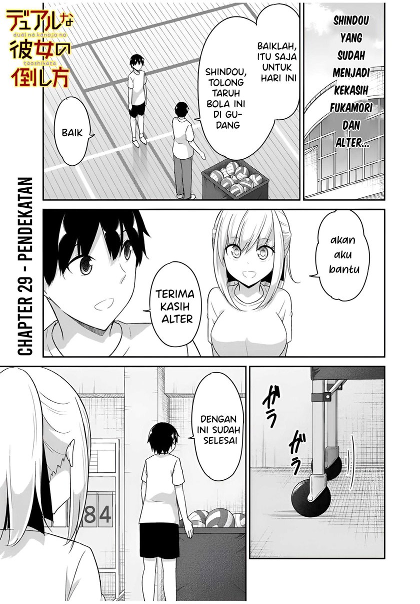 Chapter 29 - halaman 3