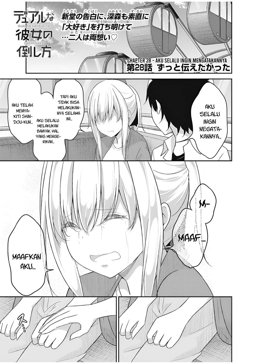 Chapter 28 - halaman 3