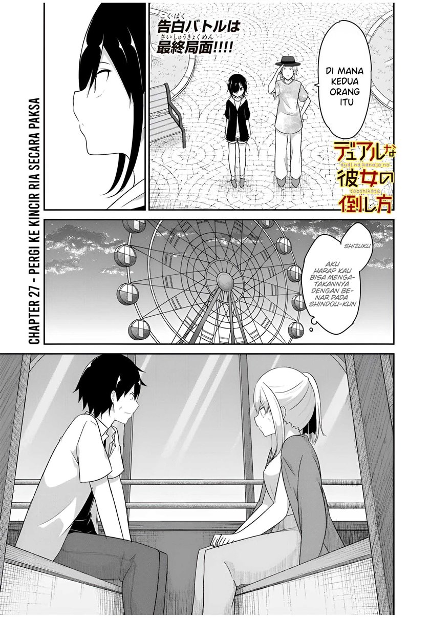 Chapter 27 - halaman 3