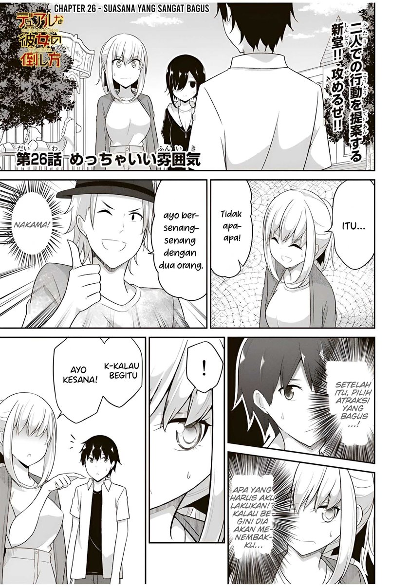 Chapter 26 - halaman 3