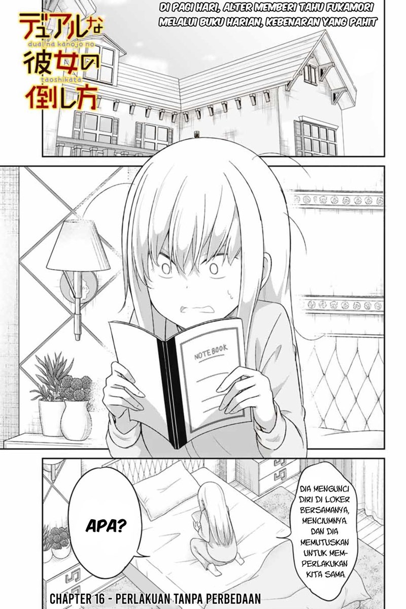 Chapter 16 - halaman 3