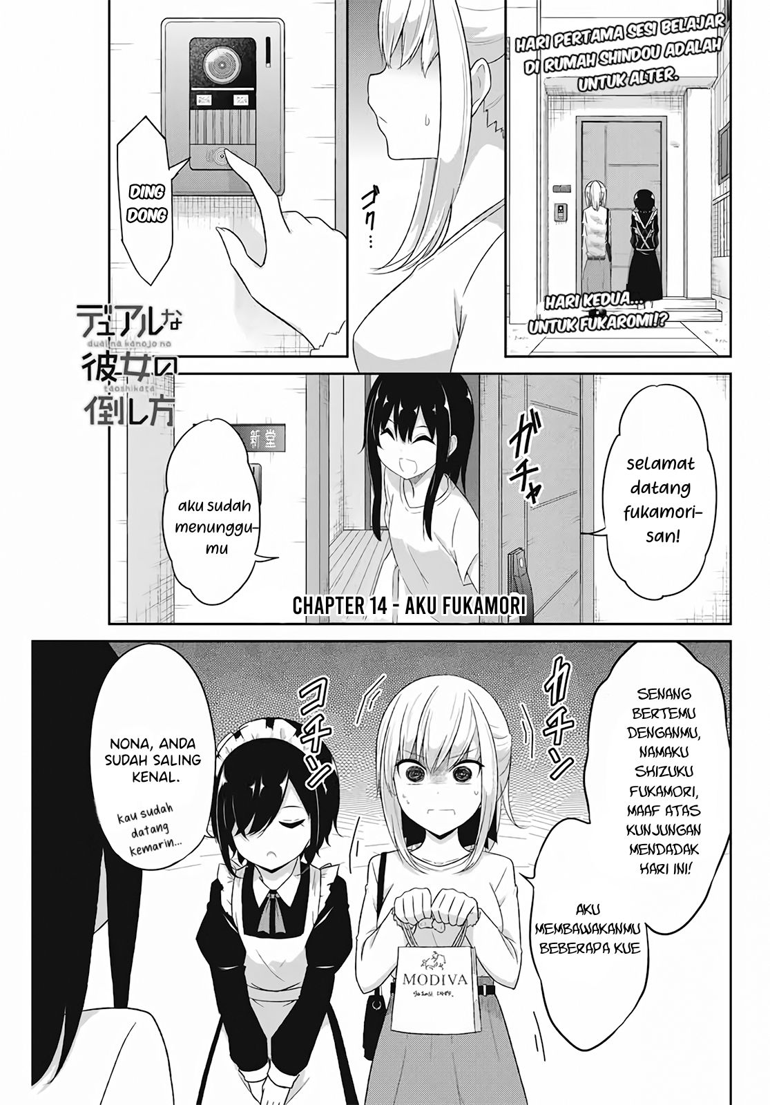 Chapter 14 - halaman 3