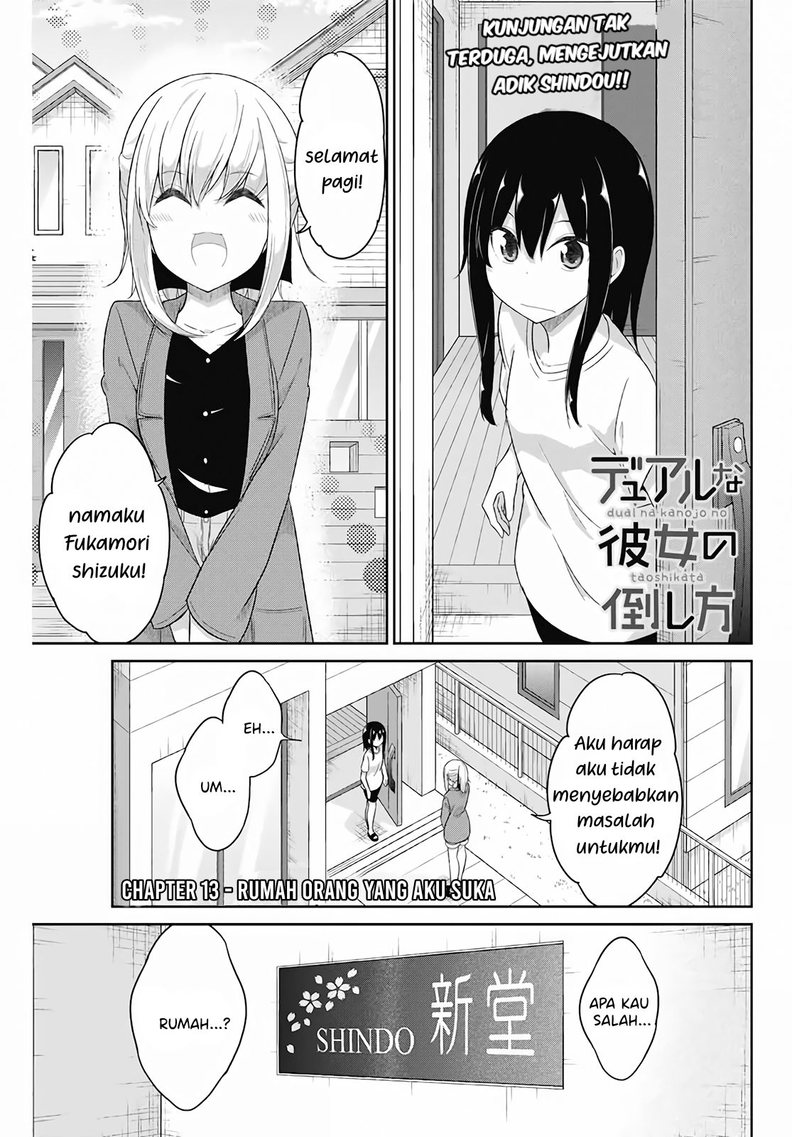 Chapter 13 - halaman 3