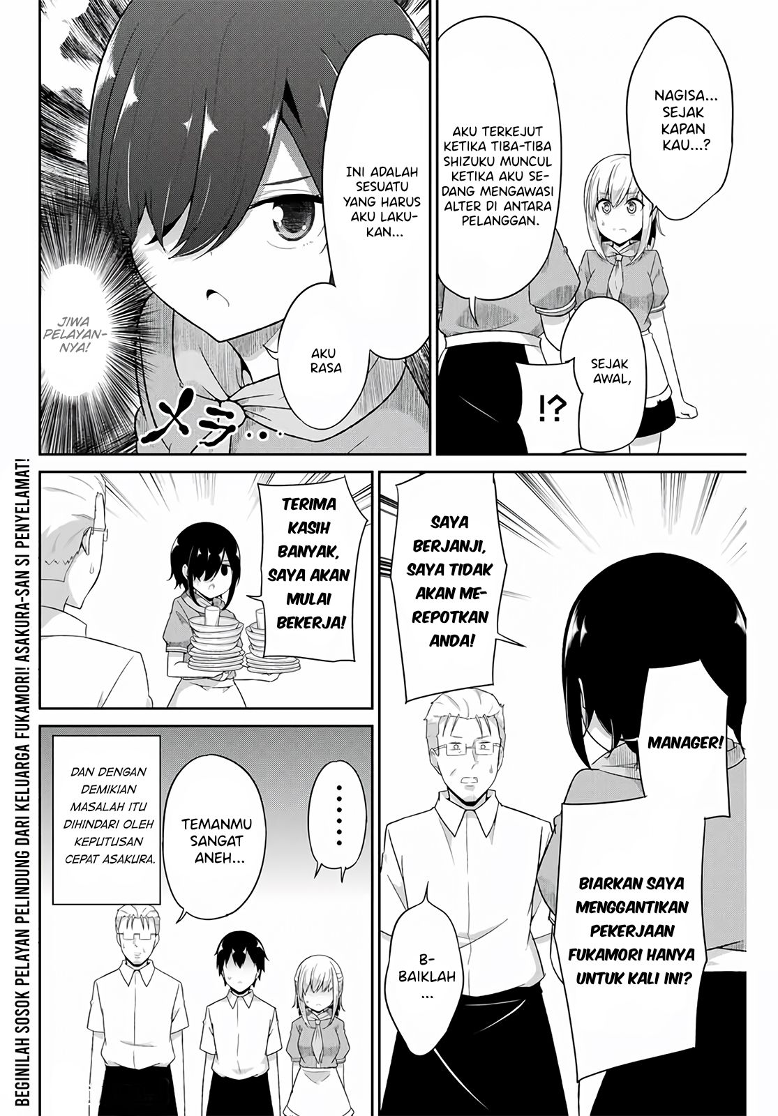 Chapter 12 - halaman 14