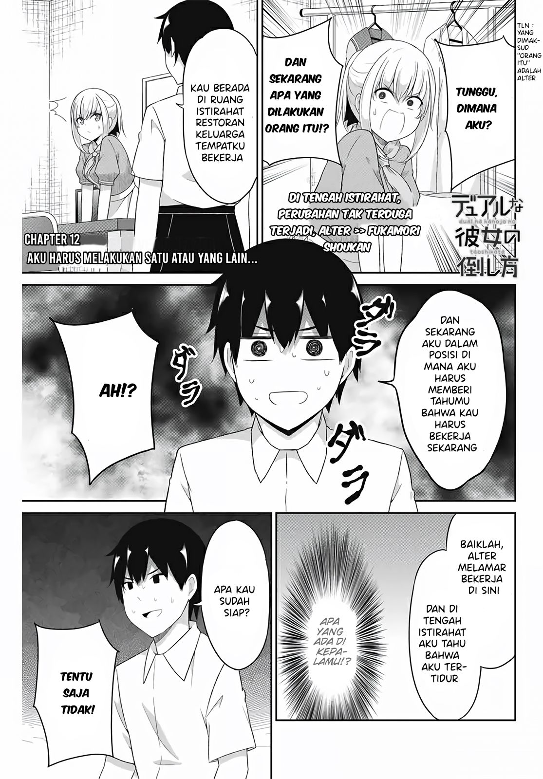Chapter 12 - halaman 3