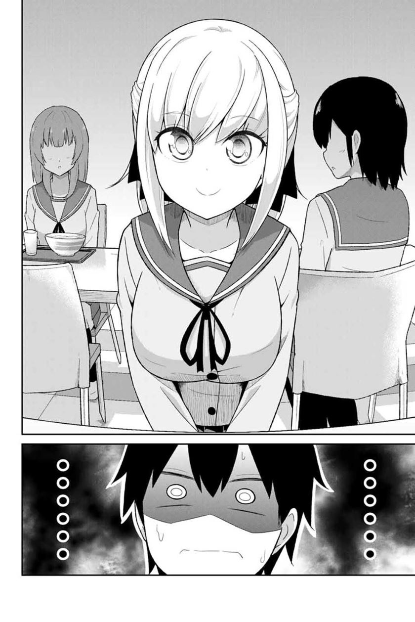 Chapter 1 - halaman 31