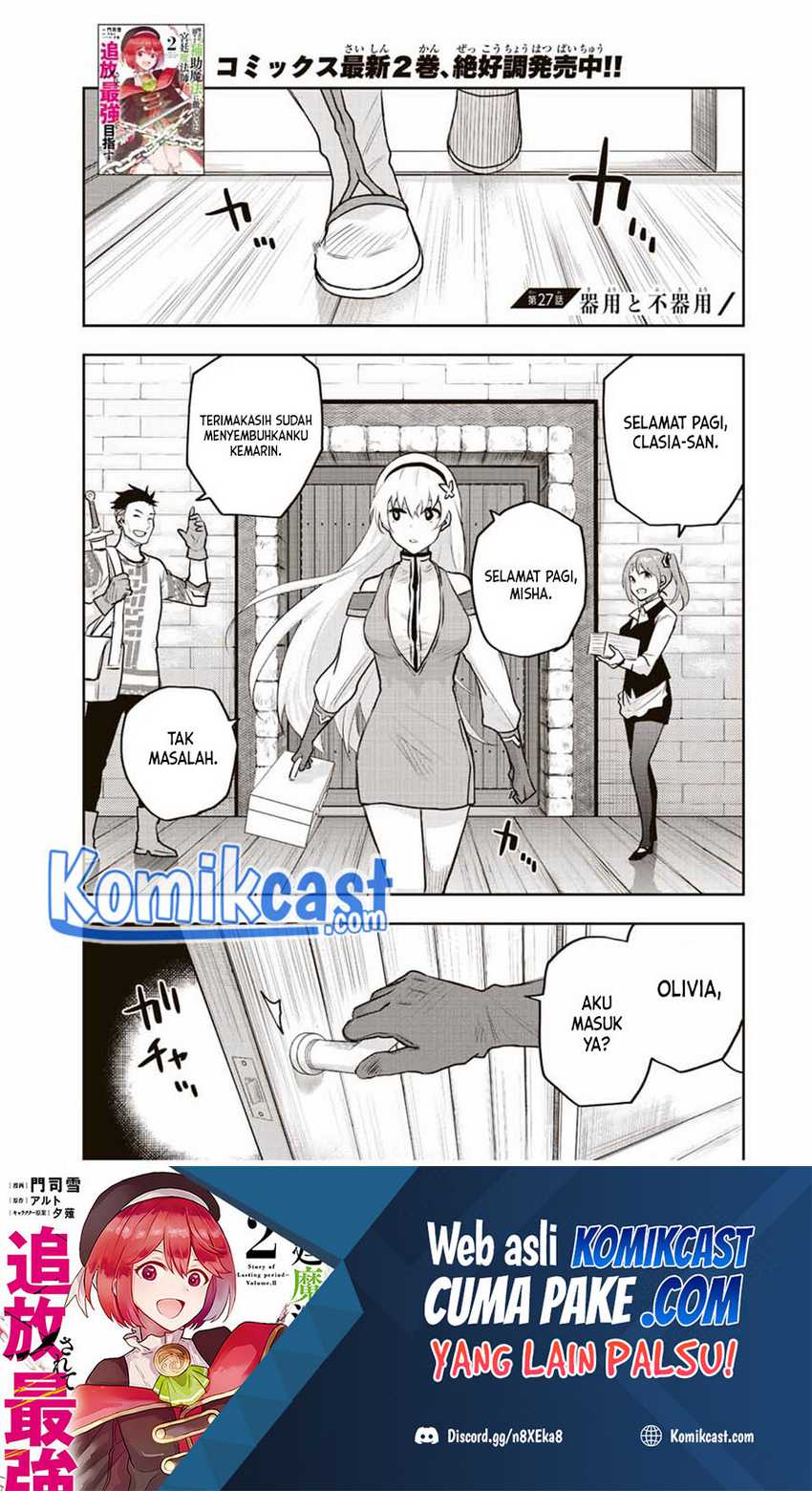 Chapter 27 - halaman 3